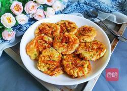 蔬菜鸡肉饼（低卡减脂）的做法图解12