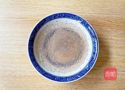 牛油果甘露的做法图解5