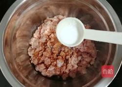 肉末蒸冬瓜的做法图解4