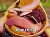 紫苏杨梅桃子姜 夏日饮品 老长沙地道小吃