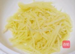 酸辣土豆丝的做法图解3