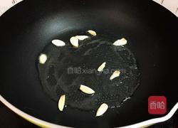 荷兰豆炒肉的做法图解6