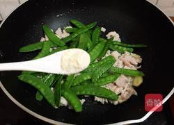 荷兰豆炒肉的做法图解10