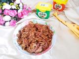 孜然酱香羊肉