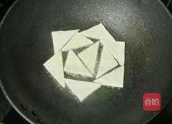杂蔬炒豆腐的做法图解4