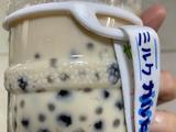 自制珍珠奶茶
