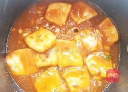 酱汁豆腐的做法图解10