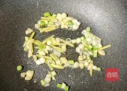 鸡丁炒毛豆米的做法图解12