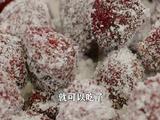 自家种的杨梅做成杨梅干杨梅冰棒 酸酸甜甜