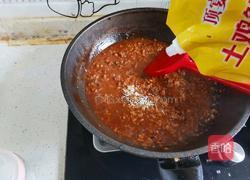 香菇肉酱拌面的做法图解16