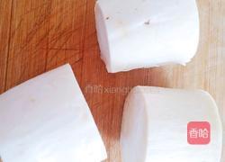 三朵金花之香炸杏鲍菇的做法图解1