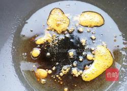 从不失手的牛肉烩菜的做法图解8
