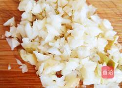 酱汁茄子的做法图解5