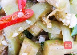 酱汁茄子的做法图解11