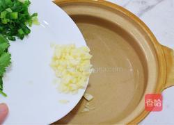 酸辣红薯粉的做法图解8