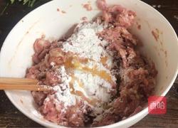马齿苋韭菜馅饺子的做法图解4