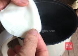 饺子皮面汤的做法图解6