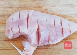 减脂必备之照烧鸡肉蔬菜沙拉的做法图解1