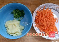 鸡肉蔬菜肠的做法图解3