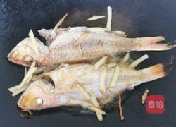 香煎红杉鱼的做法图解4