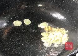 家常炒猪皮的做法图解8