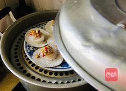 蚝油蒜蓉辣酱蒸扇贝的做法图解10