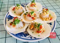 蚝油蒜蓉辣酱蒸扇贝的做法图解12