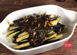 紫苏蒜蓉蒸茄子的做法图解7