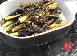 紫苏蒜蓉蒸茄子的做法图解8