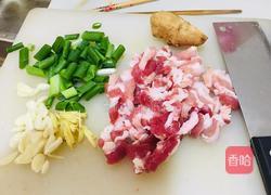 蒸卤面的做法图解2