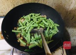 蒸卤面的做法图解10