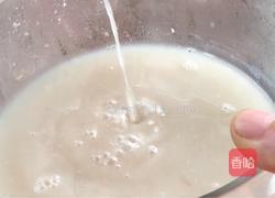 蜜桃红烧肉的做法图解9