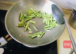 家常茄子炒豆角的做法图解1