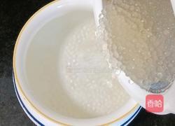 牛奶芒果西米露的做法图解6