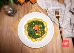 轻食红薯叶的做法图解17
