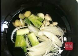 凉菜必备 家常料油的做法图解3