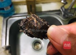 盐茶的做法图解1