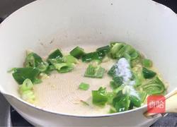皮蛋炒青番茄的做法图解8