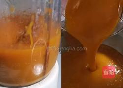 彩蔬玉米馒头的做法图解2