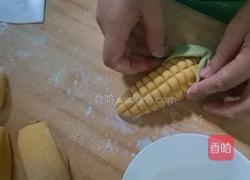 彩蔬玉米馒头的做法图解9
