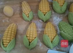 彩蔬玉米馒头的做法图解11