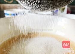 奶黄馅的做法图解4