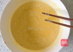奶黄馅的做法图解5