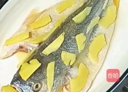 清蒸黄花鱼的做法图解10