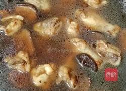 香菇土豆烧鸡腿的做法图解12