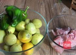 青番茄炒肉的做法图解1