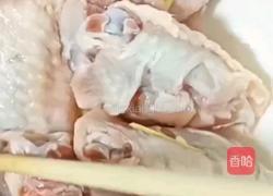 酱香鸡翅的做法图解4