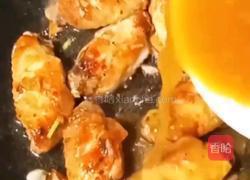 酱香鸡翅的做法图解13