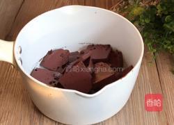 番茄猪血肉皮汤的做法图解3