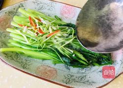 白灼菜心的做法图解8